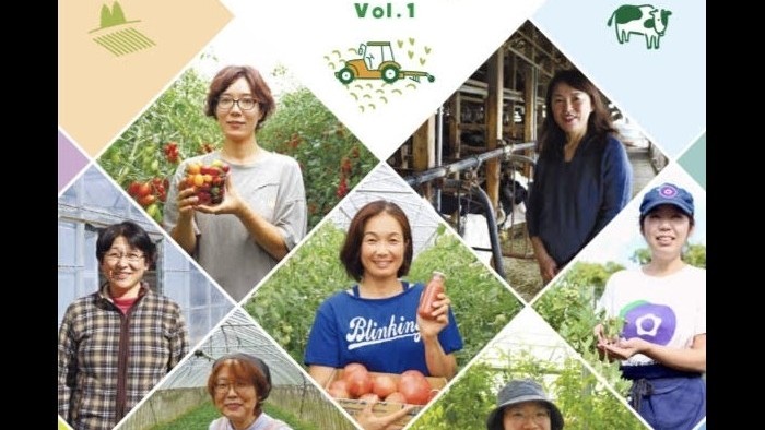 岐阜県女性農業者ロールモデルに選定されました
